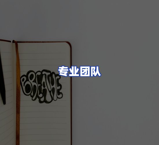 现代化书库中心